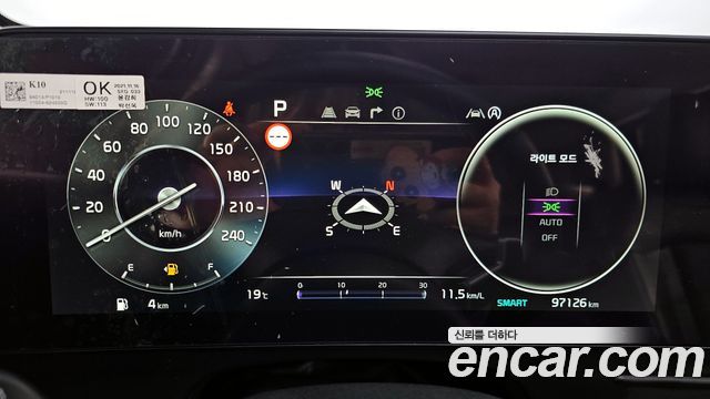 Kia Sportage (V) Diesel 2.0 2WD Nobleless 2022 — фото 8