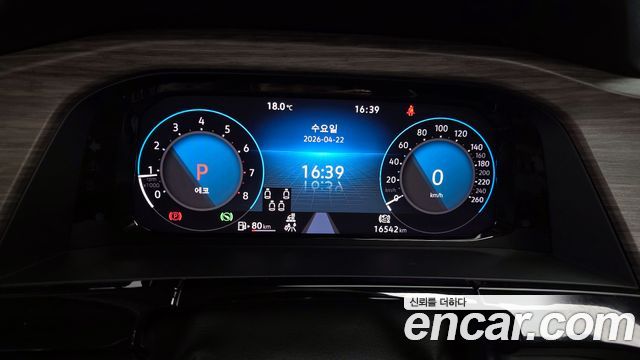 Volkswagen Atlas 2.0 TSI R-LINE 6-Seater 2025 — фото 8