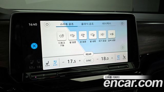 Volkswagen Atlas 2.0 TSI R-LINE 6-Seater 2025 — фото 17