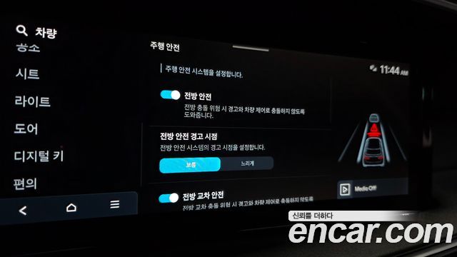 Hyundai Palisade (LX3) HEV 2.5T 2WD 7-Seater Prestige 2026 — фото 34