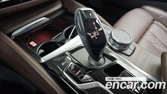 BMW 5 Series (G30) 530i Luxury 2022 — фото 9