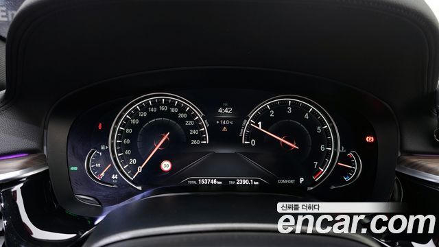 BMW 5 Series (G30) 530i M Sport Package Plus 2018 — фото 8