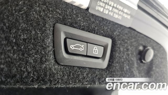 BMW 5 Series (G30) 530i M Sport Package Plus 2018 — фото 20