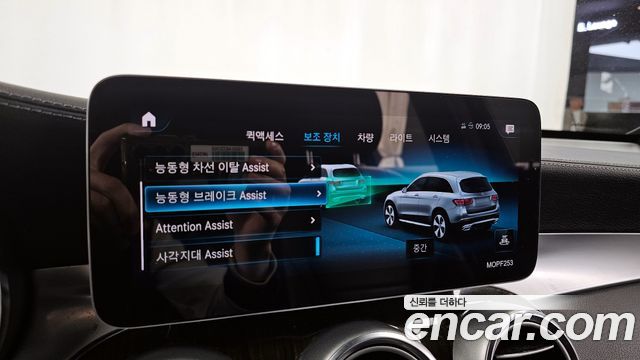 Mercedes-Benz GLC-Class (X253) GLC300 4MATIC 2020 — фото 16