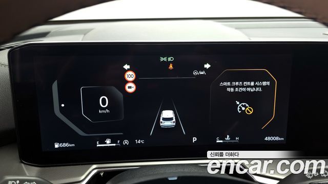 Kia Sorento (IV) Diesel 2.2 4WD Signature 2024 — фото 8