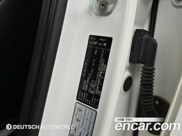 Kia Sportage (V) Diesel 2.0 2WD Prestige 2022 — фото 24