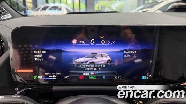 Mercedes-Benz EQA (H243) EQA250 AMG Line 2026 — фото 6