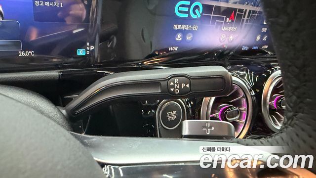 Mercedes-Benz EQA (H243) EQA250 AMG Line 2026 — фото 9