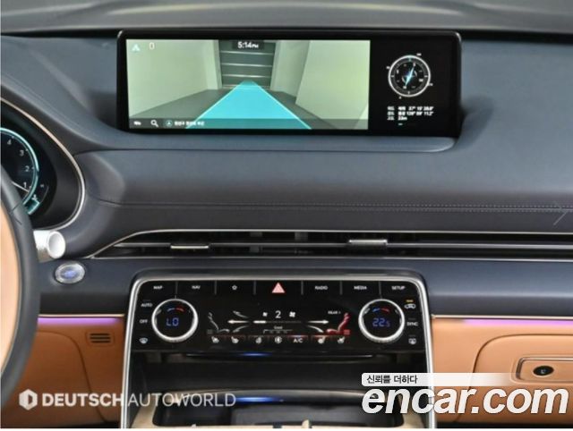 Genesis GV80 2.5T Gasoline AWD 2023 — фото 6