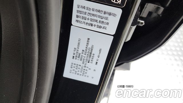BMW X1 (F48) xDrive 20i M Sport 2022 — фото 38