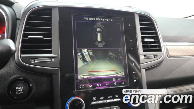 Renault Korea QM6 2.0 GDe PREMIERE 2WD 2020 — фото 15