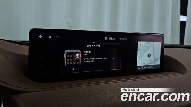 Genesis G80 (RG3) Gasoline 2.5 Turbo 2WD 2021 — фото 35