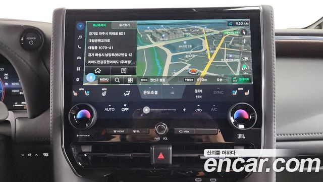 Toyota Alphard (IV) 2.5 HEV Executive AWD 2024 — фото 12