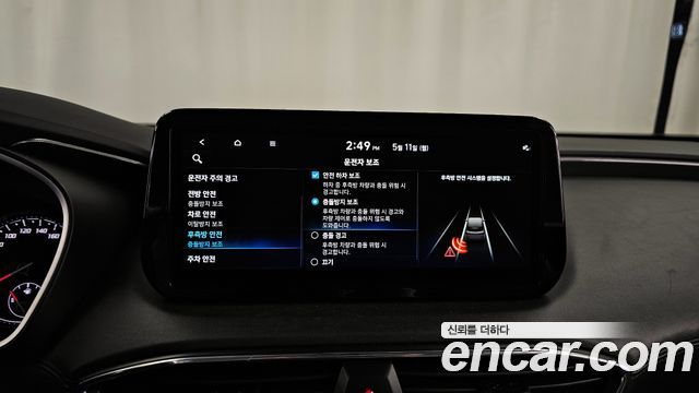 Hyundai Santa Fe Gasoline 2.5T 2WD Exclusive 2023 — фото 16