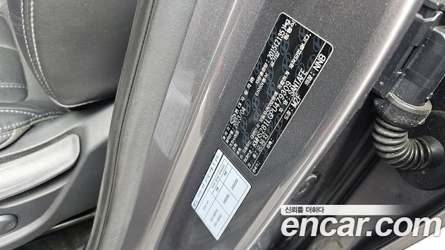 Hyundai Santa Fe Gasoline 2.5T 2WD Exclusive 2023 — фото 27