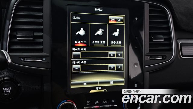 Renault Korea QM6 2.0 GDe RE Signature 2WD 2021 — фото 30