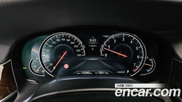 BMW 7 Series (G11) 750Li xDrive Premium 2016 — фото 8