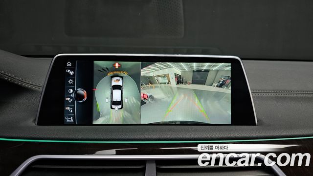 BMW 7 Series (G11) 750Li xDrive Premium 2016 — фото 14