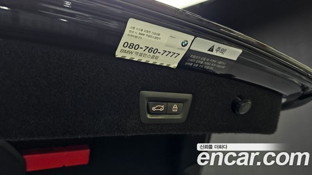 BMW 7 Series (G11) 750Li xDrive Premium 2016 — фото 20