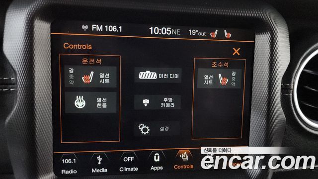 Jeep Wrangler (JL) 2.0 Overland 4Door 2019 — фото 30