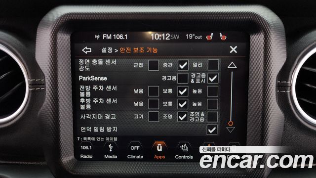 Jeep Wrangler (JL) 2.0 Overland 4Door 2019 — фото 34