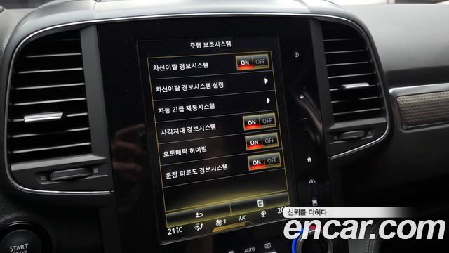 Renault Korea QM6 2.0 GDe PREMIERE 2WD 2020 — фото 21