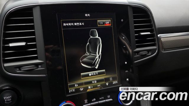 Renault Korea QM6 2.0 GDe PREMIERE 2WD 2020 — фото 22