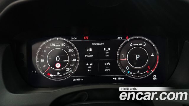 Jaguar XE D180 R-Dynamic S 2020 — фото 8