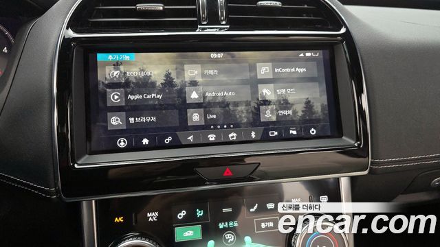 Jaguar XE D180 R-Dynamic S 2020 — фото 20
