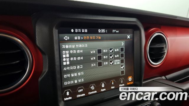 Jeep Gladiator (JT) 3.6 Rubicon 2021 — фото 30