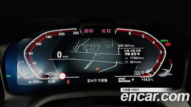 BMW 4 Series (G22) 420i M Sport Convertible 2023 — фото 8