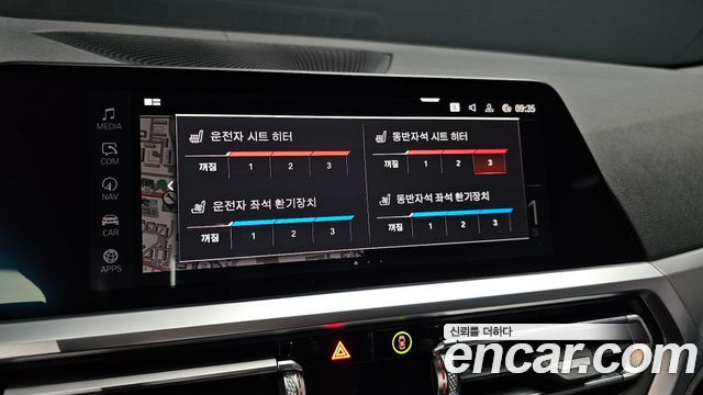 BMW 4 Series (G22) 420i M Sport Convertible 2023 — фото 16