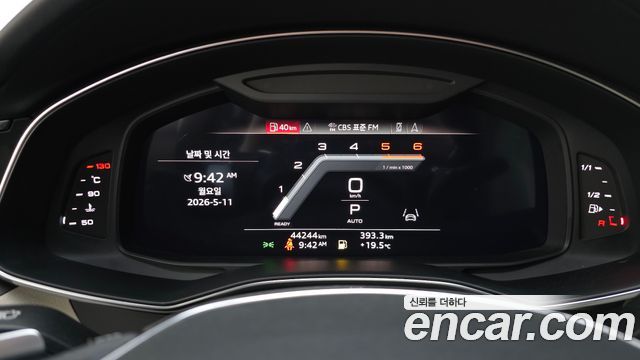 Audi A7 (4K) 50 TDI Quattrp Premium 2022 — фото 8