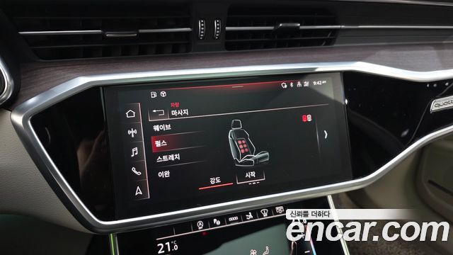 Audi A7 (4K) 50 TDI Quattrp Premium 2022 — фото 30