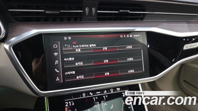Audi A7 (4K) 50 TDI Quattrp Premium 2022 — фото 35