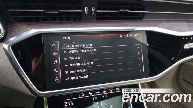 Audi A7 (4K) 50 TDI Quattrp Premium 2022 — фото 36