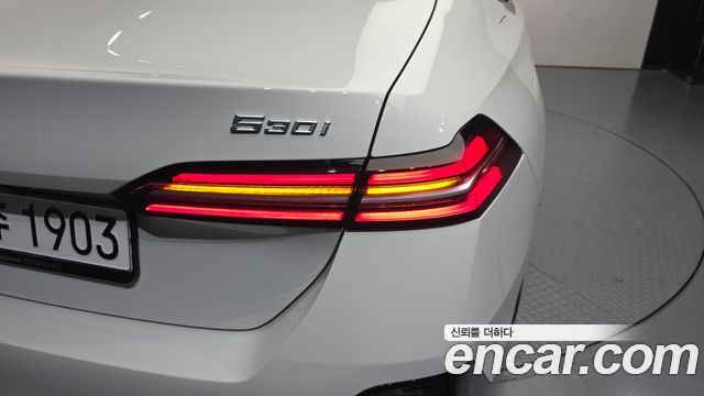 BMW 5 Series (G60) 530i xDrive M Sport 2024 — фото 23