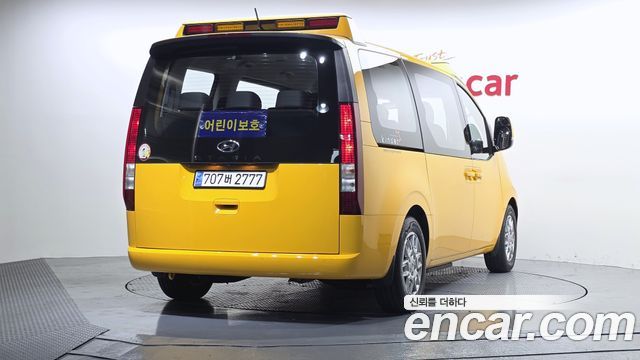 Hyundai Staria L3.5  Kinder Safety Car 11-Seater 2024 — фото 2
