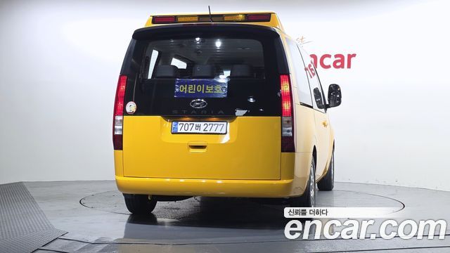 Hyundai Staria L3.5  Kinder Safety Car 11-Seater 2024 — фото 4
