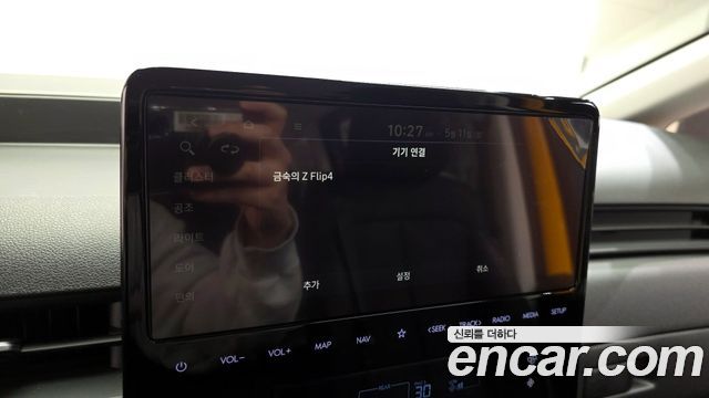 Hyundai Staria L3.5  Kinder Safety Car 11-Seater 2024 — фото 16