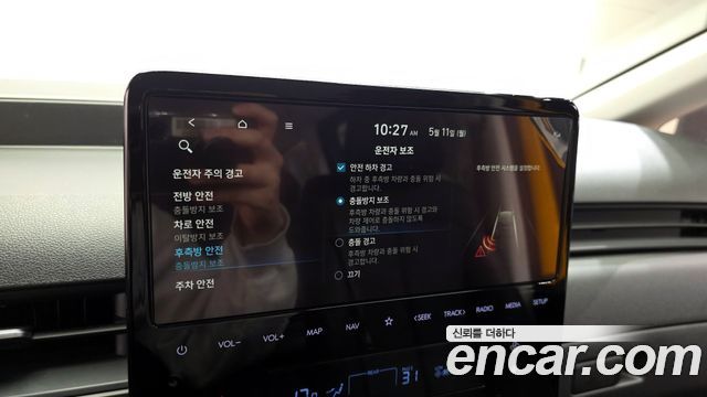 Hyundai Staria L3.5  Kinder Safety Car 11-Seater 2024 — фото 30