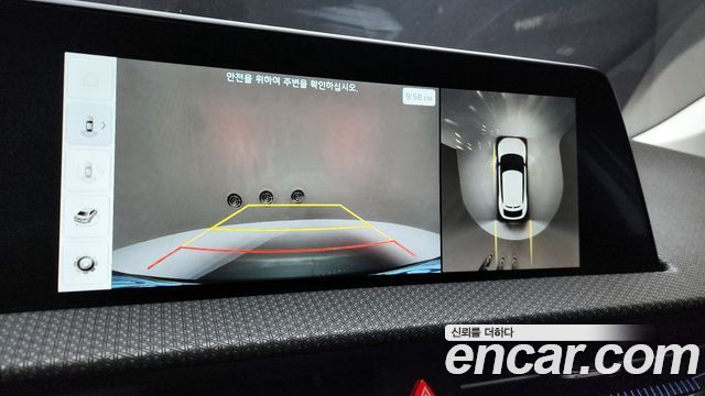 Kia EV6 Long Range Earth 2023 — фото 15
