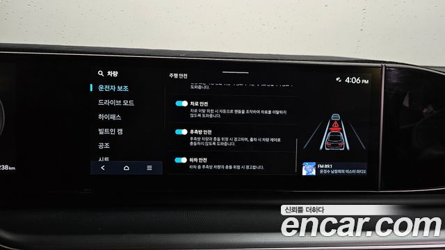 Hyundai Grandeur (GN7) 3.5 LPG 2WD (Taxi) Deluxe 2023 — фото 36