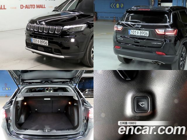 Jeep Compass (II) 2.4 Limitied AWD 2022 — фото 24