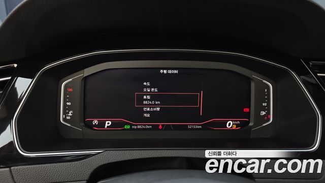Volkswagen Passat GT (B8) 2.0 TDI Prestige 2022 — фото 8