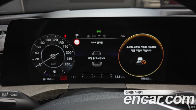 Kia K8 2.5 Gasoline 2WD Noblesse 2023 — фото 8