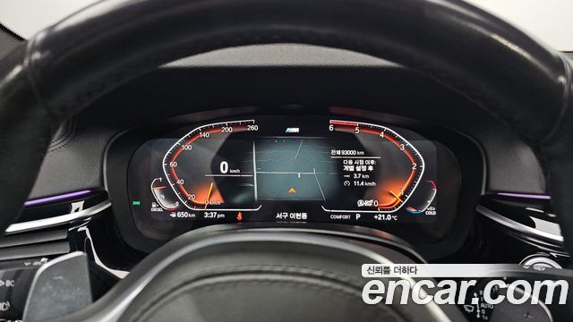 BMW 5 Series (G30) 520d xDrive M Sport Package Plus 2020 — фото 8