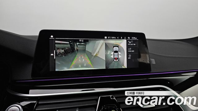 BMW 5 Series (G30) 520d xDrive M Sport Package Plus 2020 — фото 14