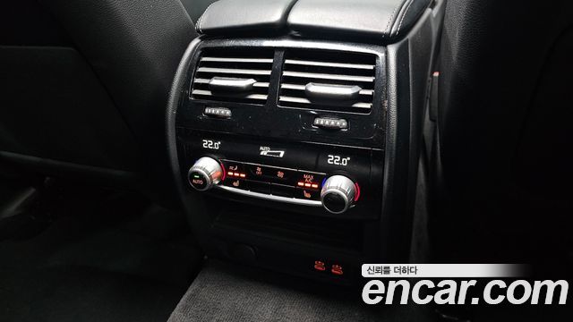 BMW 5 Series (G30) 520d xDrive M Sport Package Plus 2020 — фото 27
