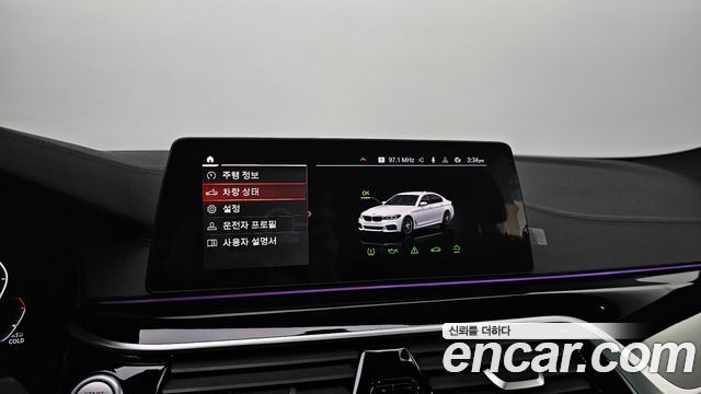 BMW 5 Series (G30) 520d xDrive M Sport Package Plus 2020 — фото 29